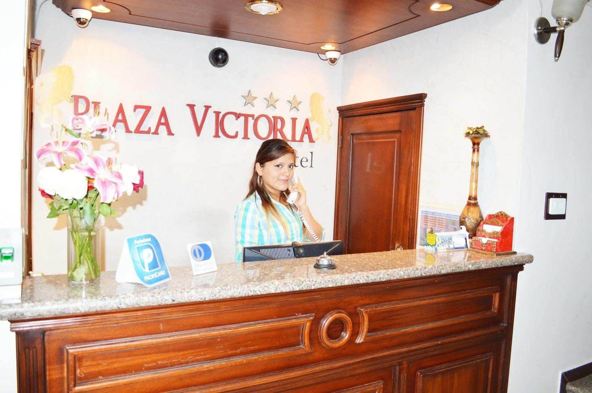 Hotel Plaza Victoria Ibarra Extérieur photo